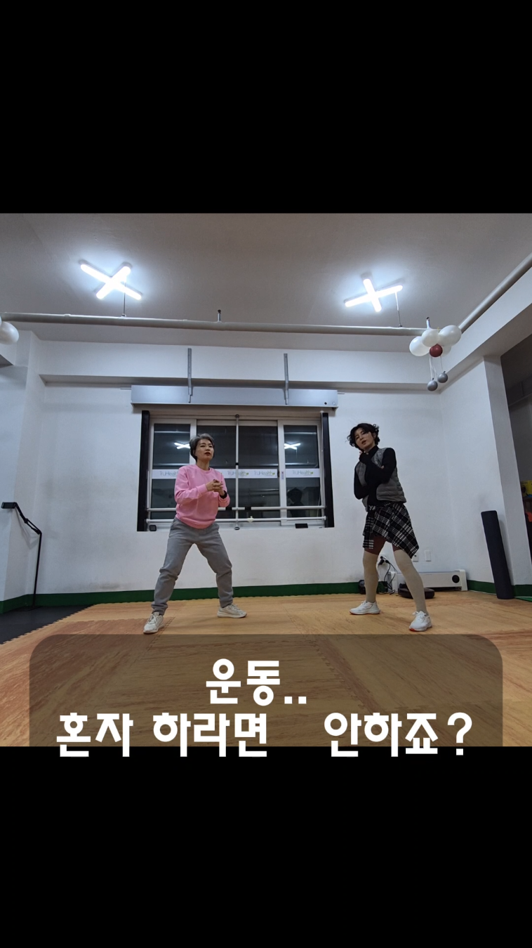 @아는언니