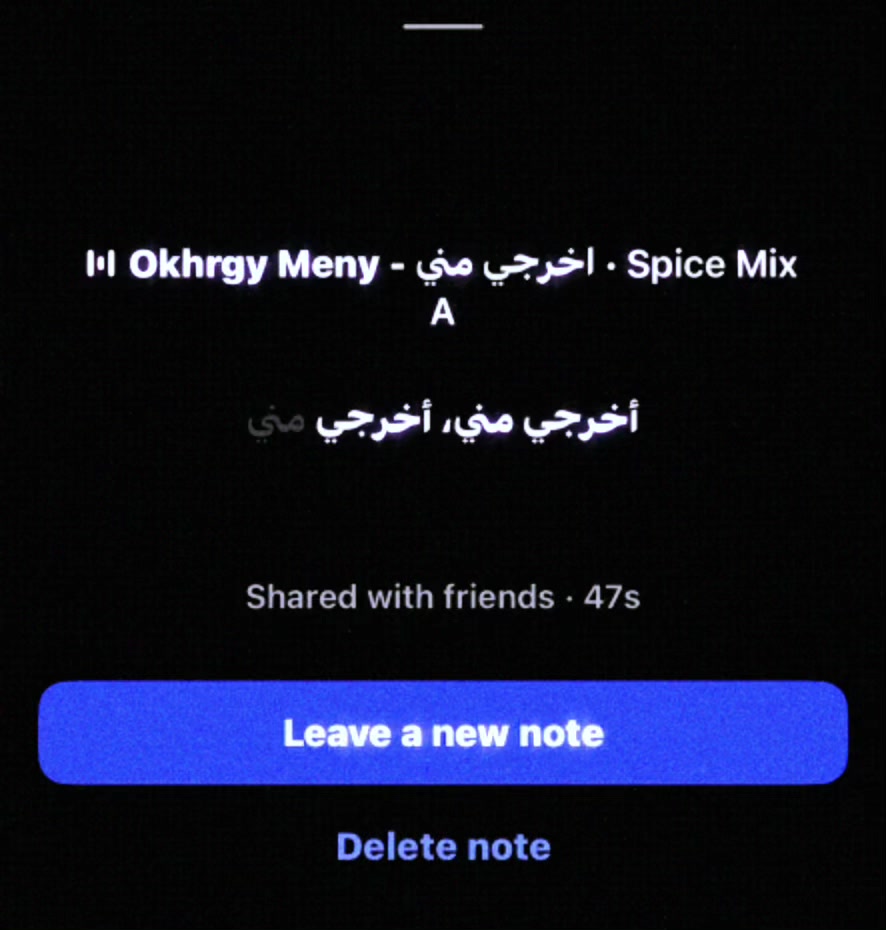 @عبود
