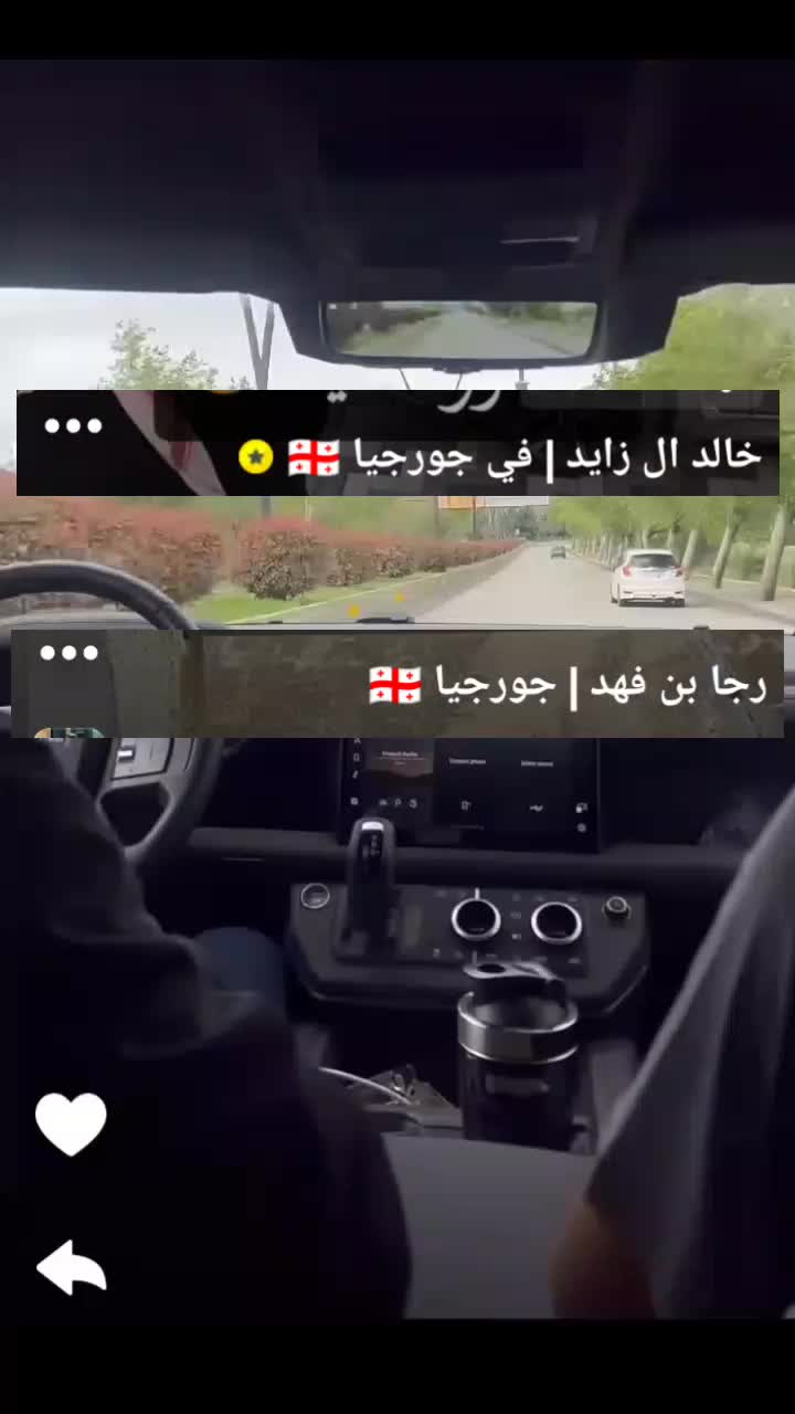 @🇸🇦꙰꙱꙲ نوف الشمريه꙳