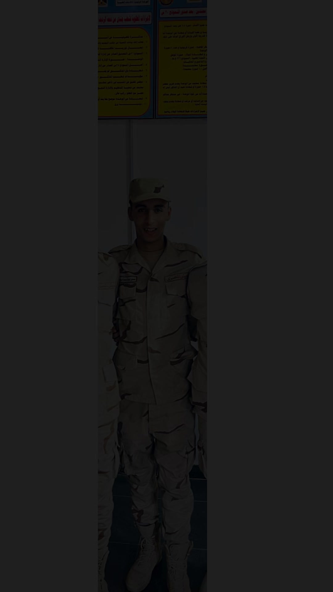@๐ธ๐ฆ โญ Y o u s s e f โญ ๐ธ๐ฆ