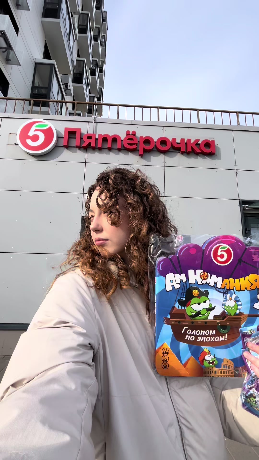 @тгк: пожарка