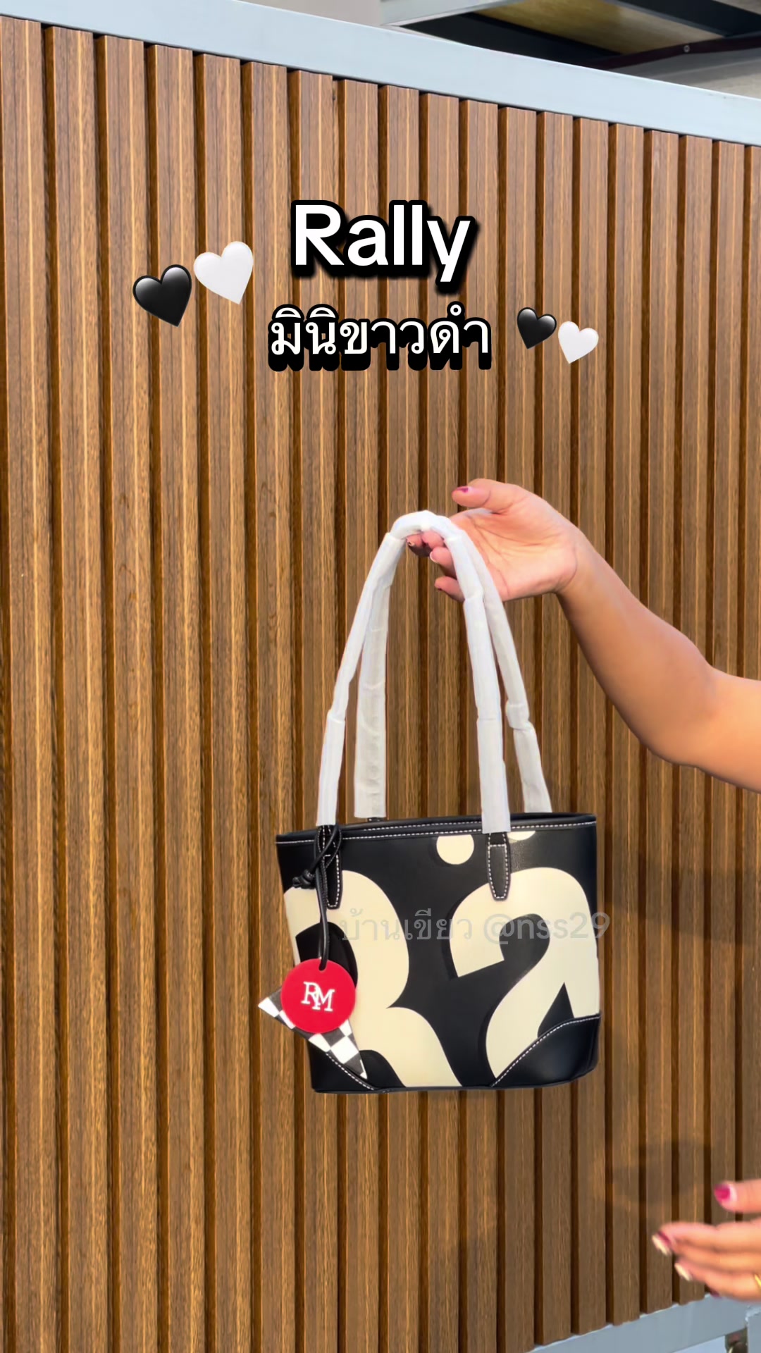 @bigtongstore