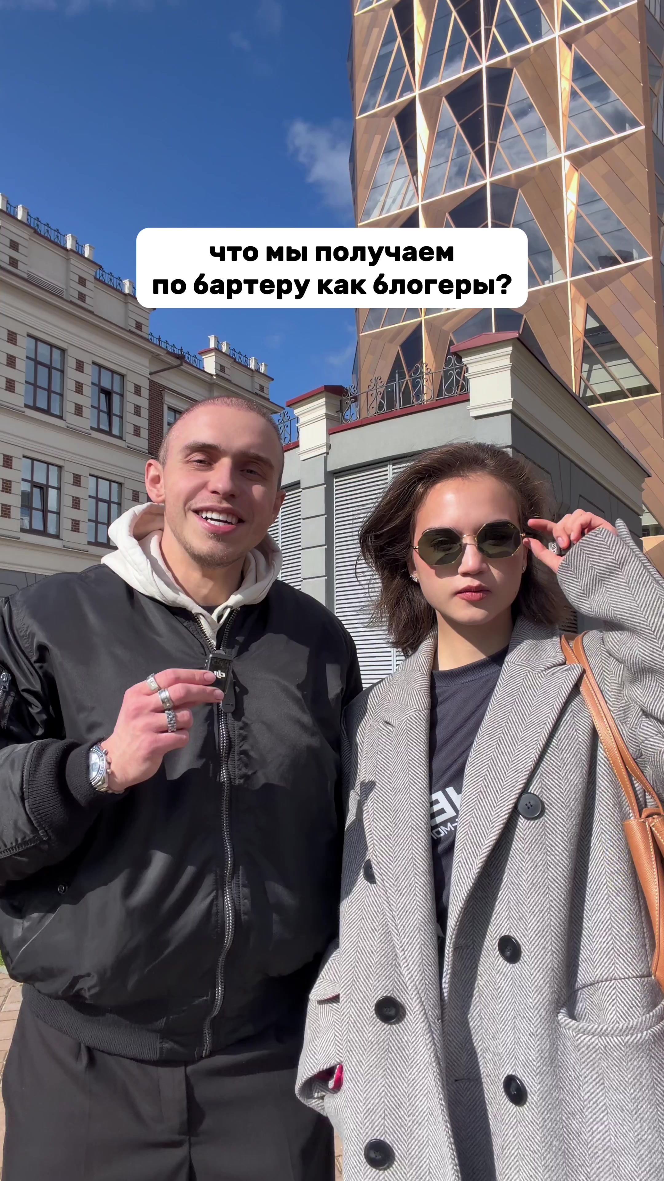 @стёпа скляр