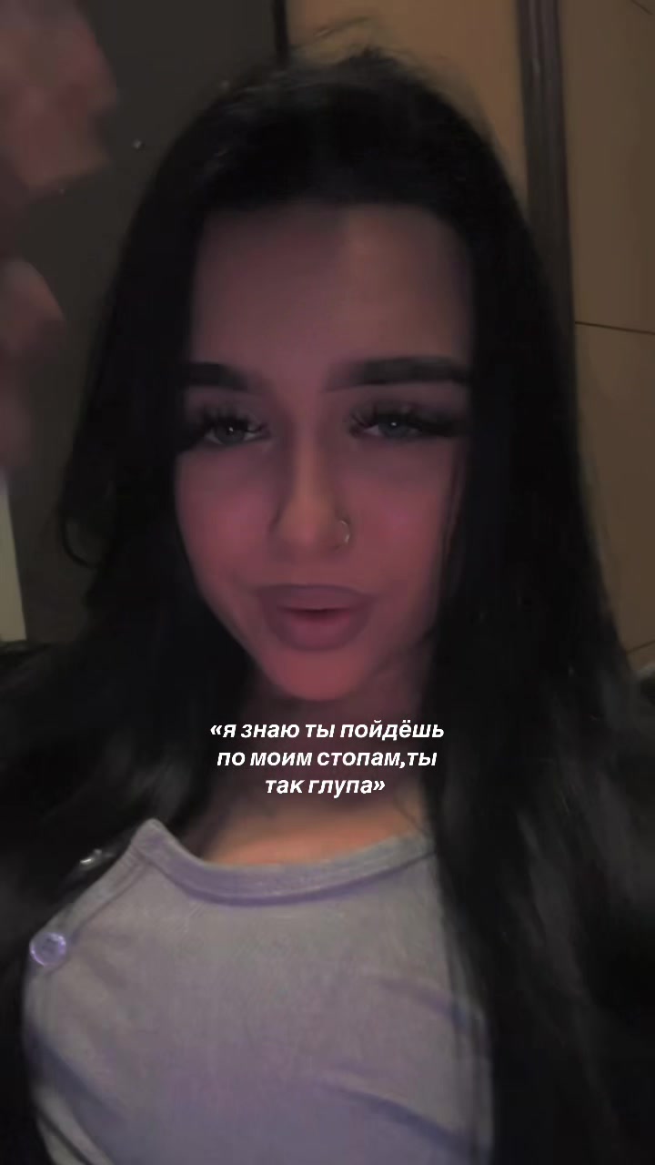 @кама