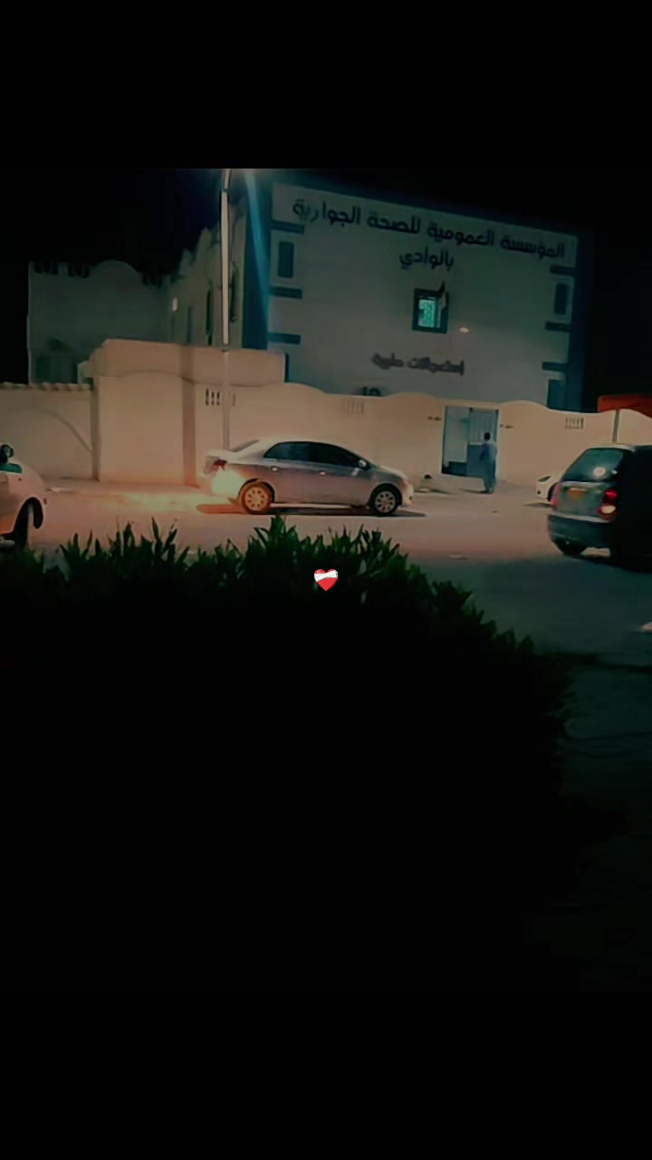 @Műcįže Đoķțøř 😎