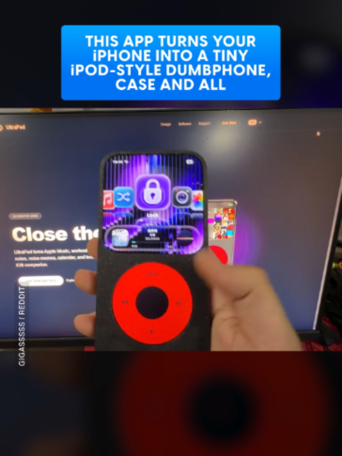 @Digital Trends