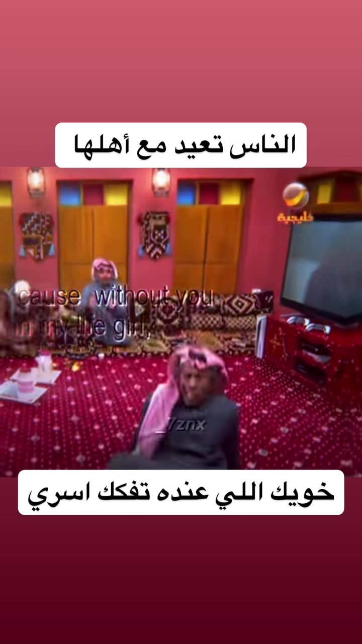 @الشريف⏳5K