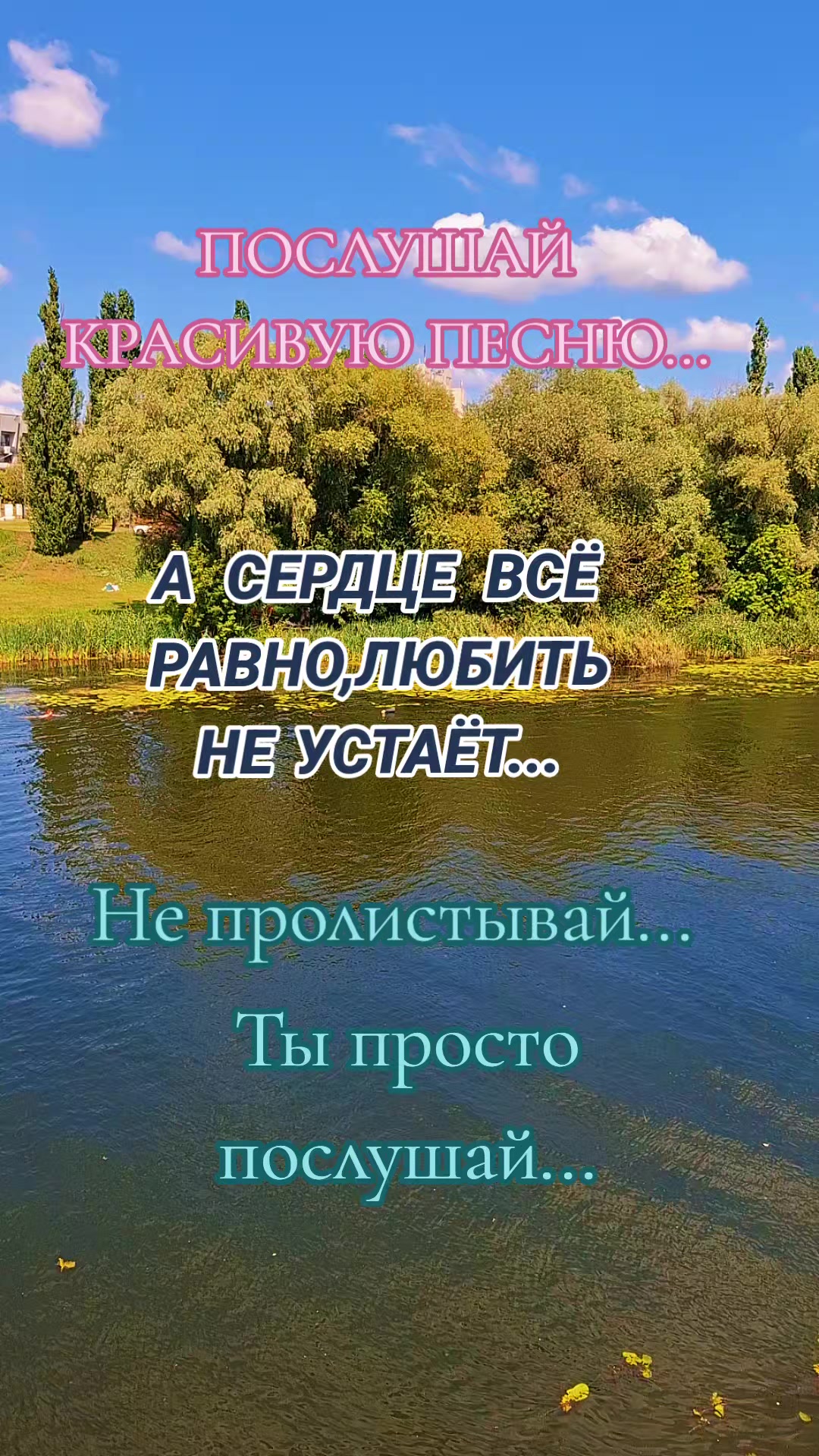 @Алёна А