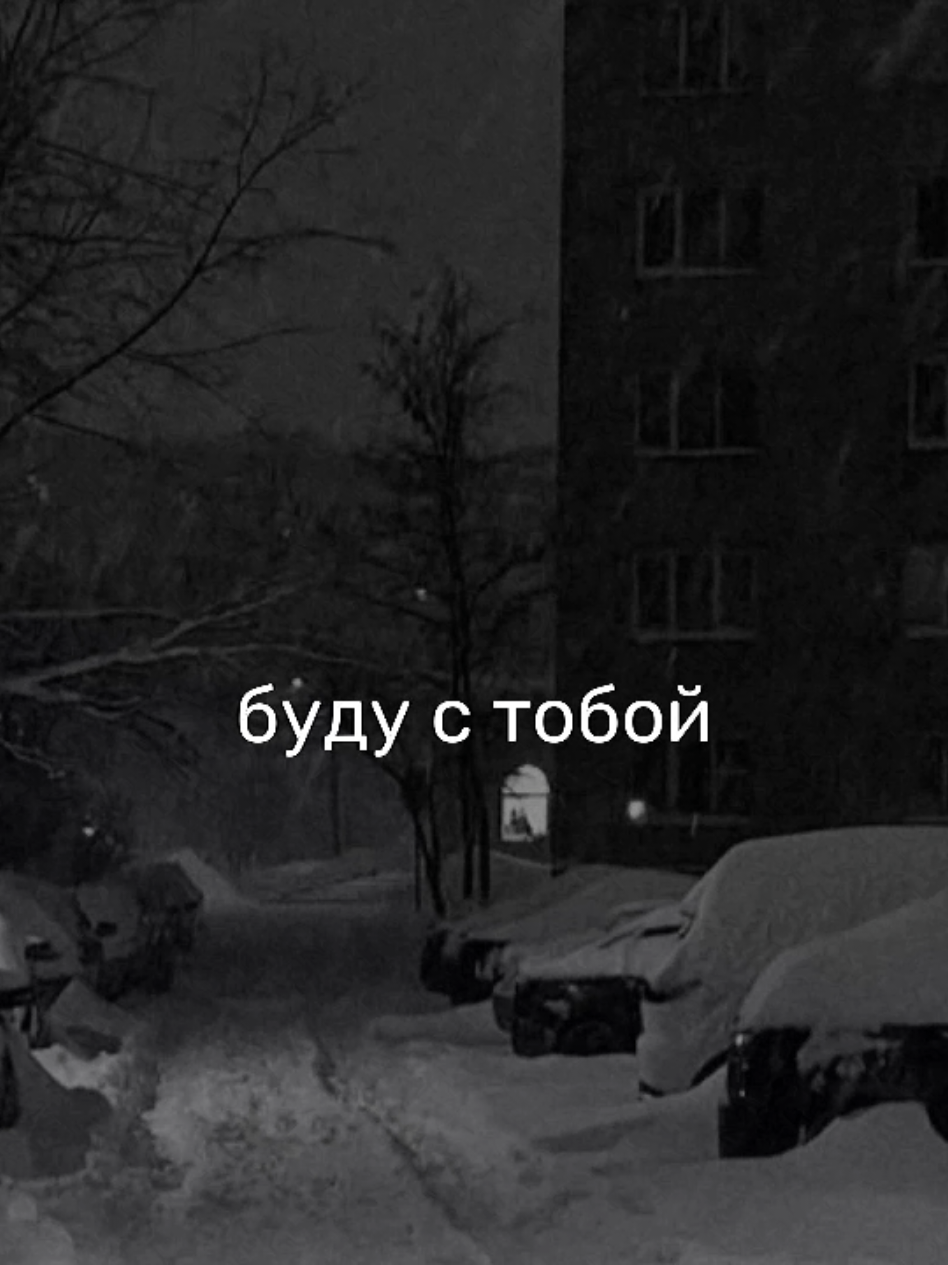 @я твоё зеркало
