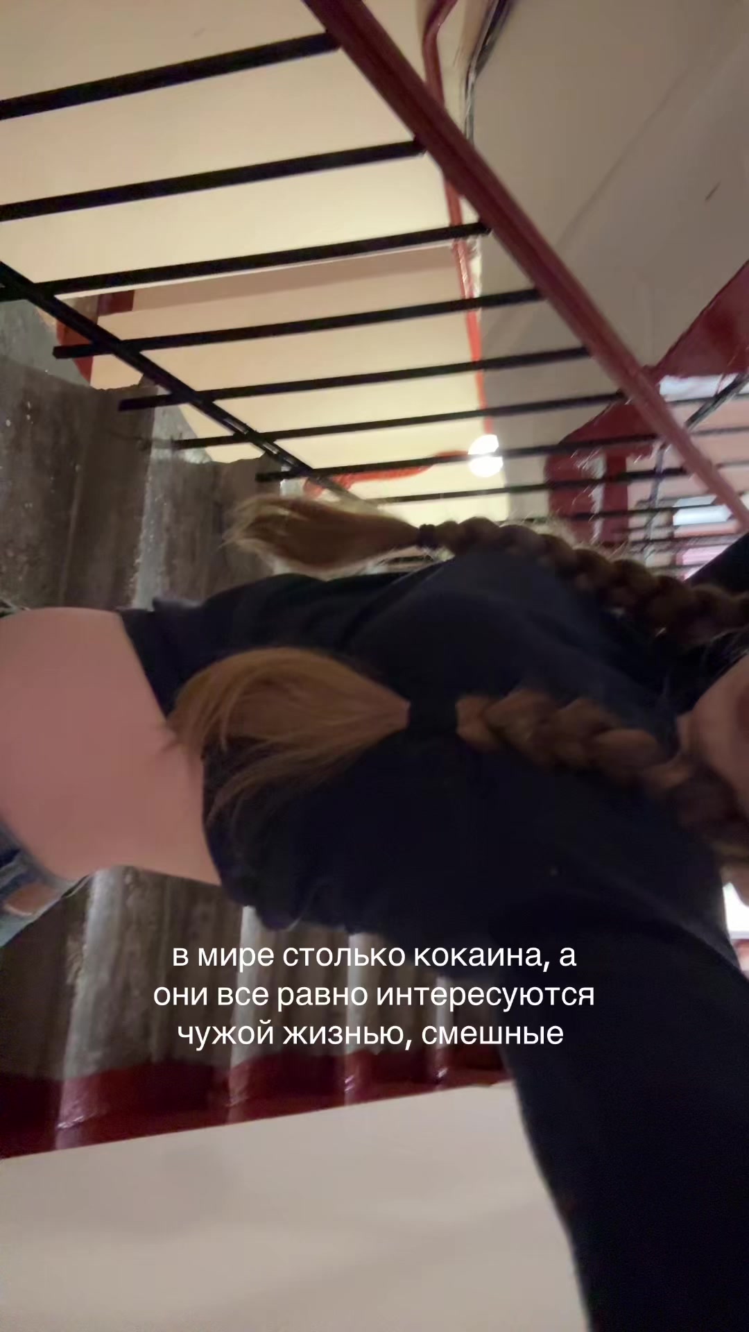 @nu_ladno372