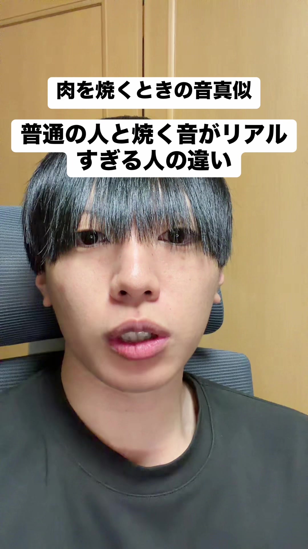 @ibuki