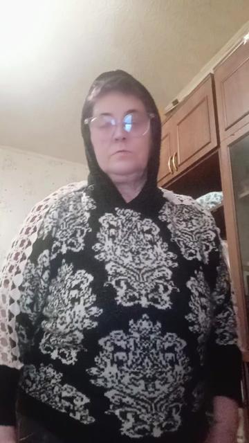 @Танюша