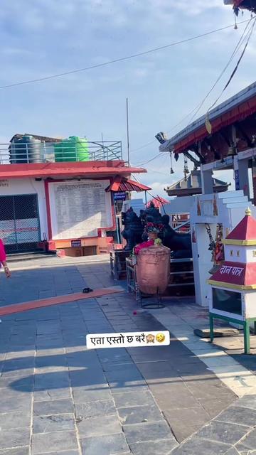 @जेनि थापा❤️🧿