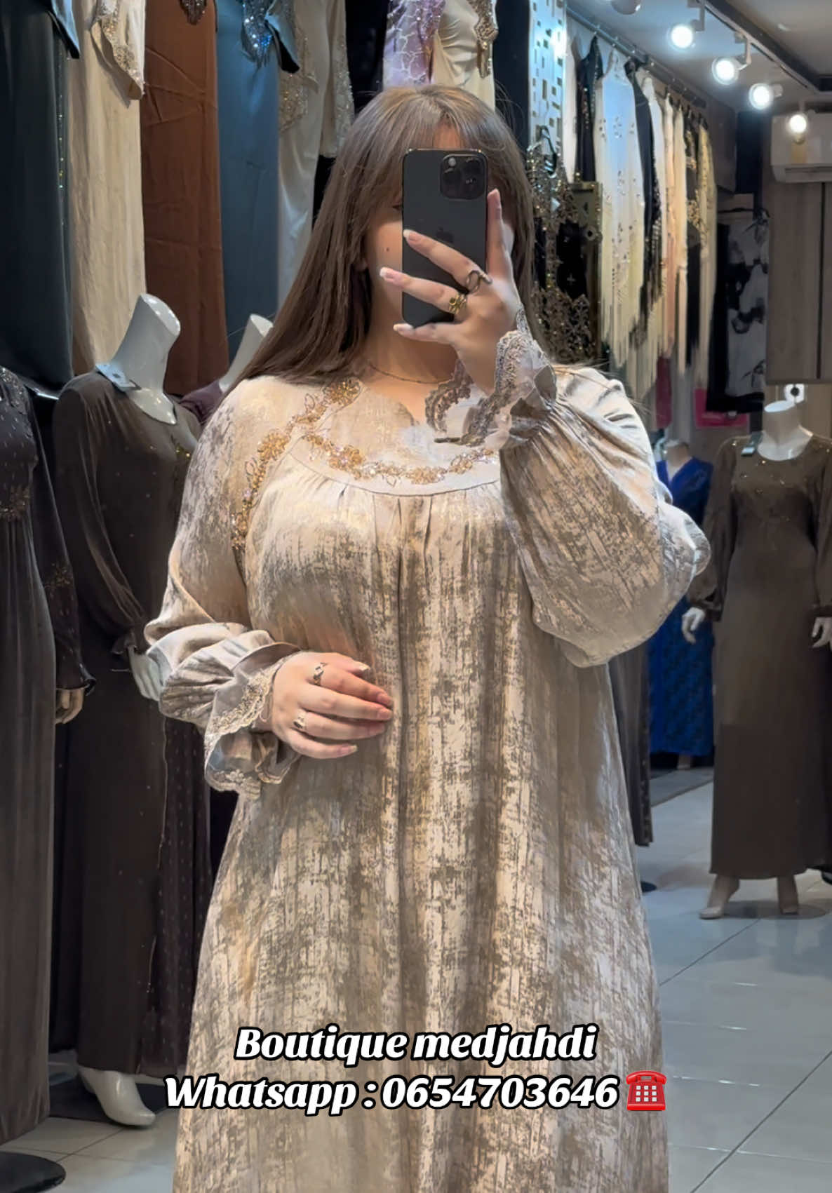 @Boutique Medjahdi Amine