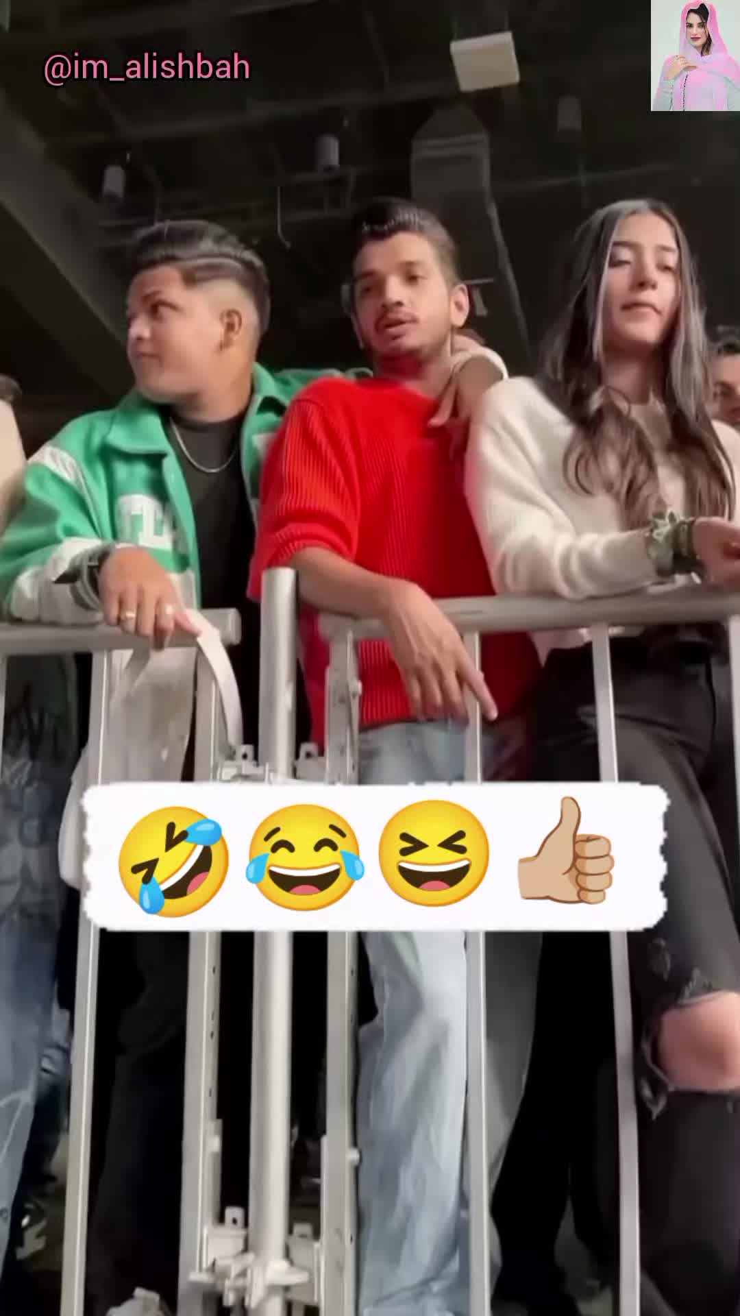 @علیشبہ گل