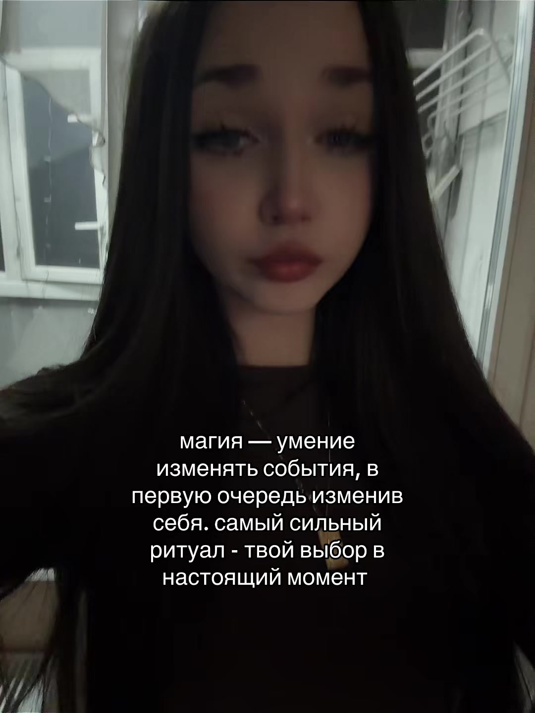 @ritualtaro_sque