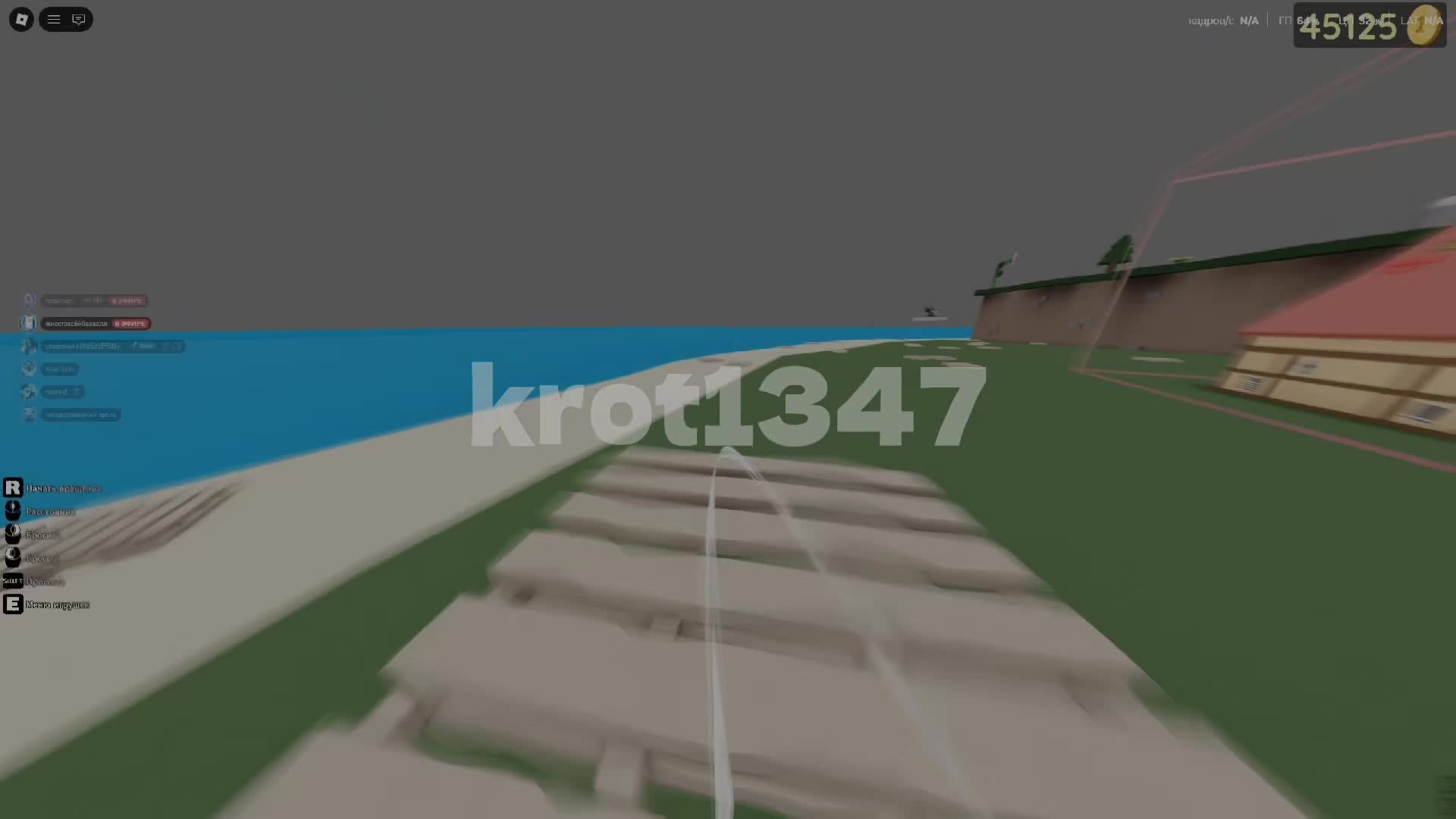 @lortFaekyXkrot1347