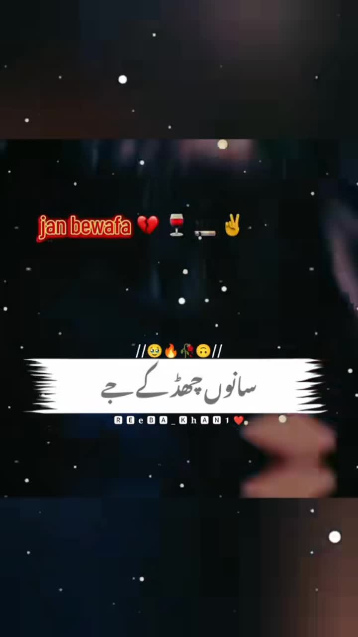 @Tera gondal para gondal 2222