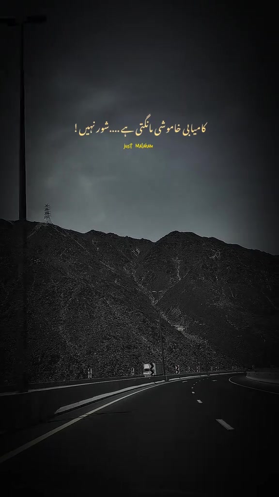 @مریم