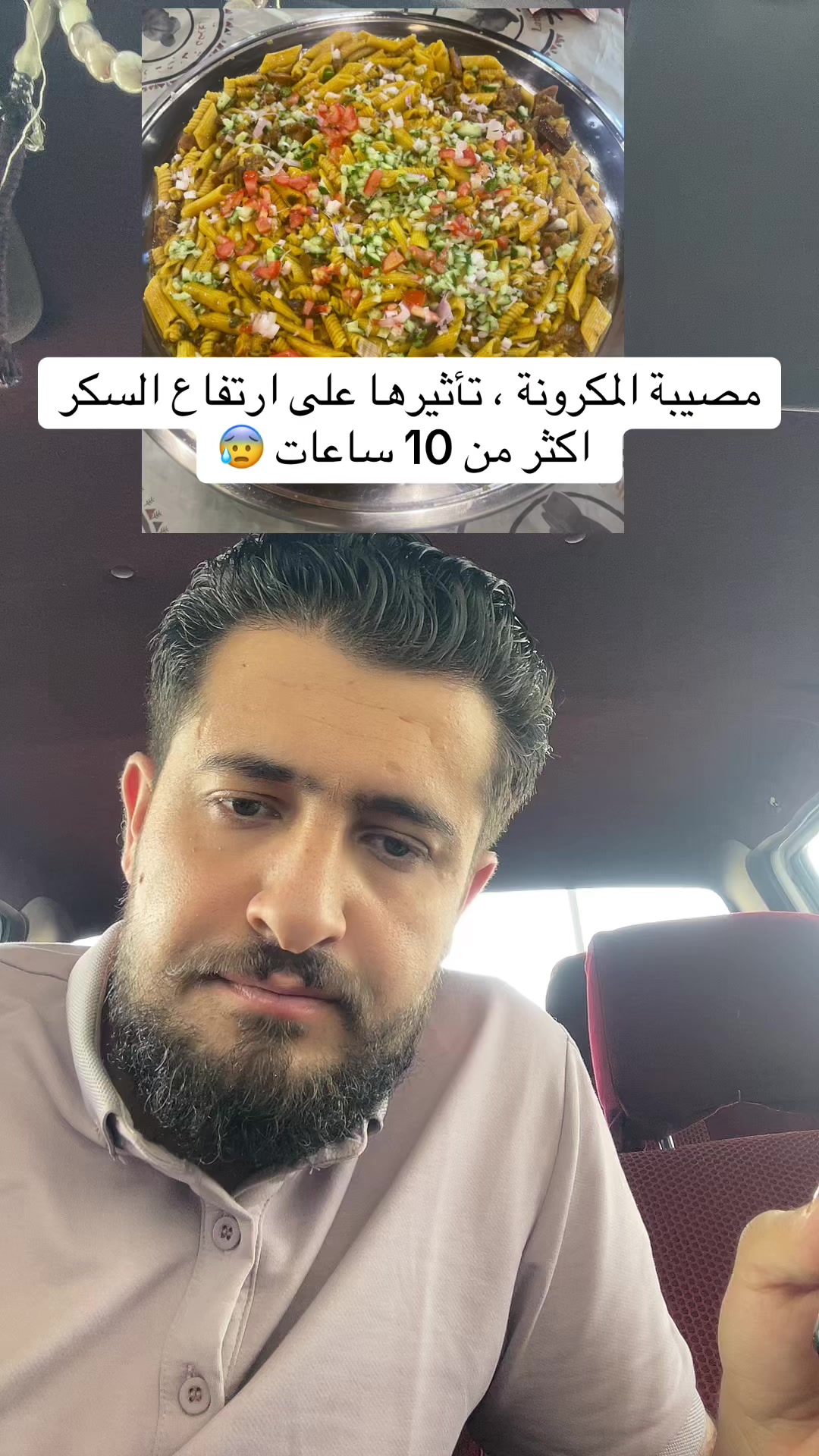 @Shehab-شهاب