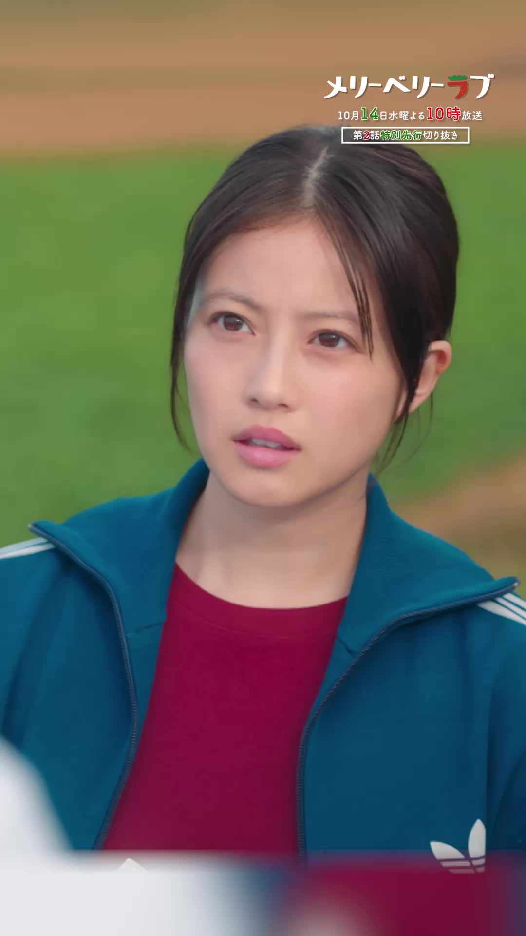 @メリーベリーラブ【公式】🍓日テレ10月期水曜ドラマ