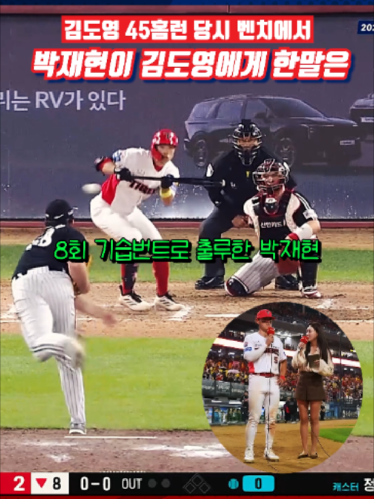 @알려준데이