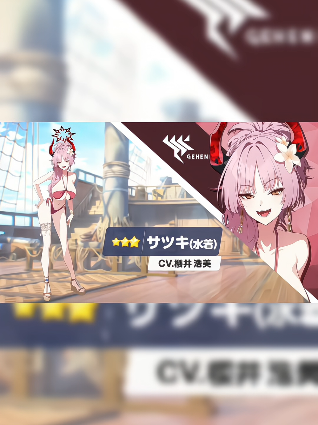 @♔Sensei♔