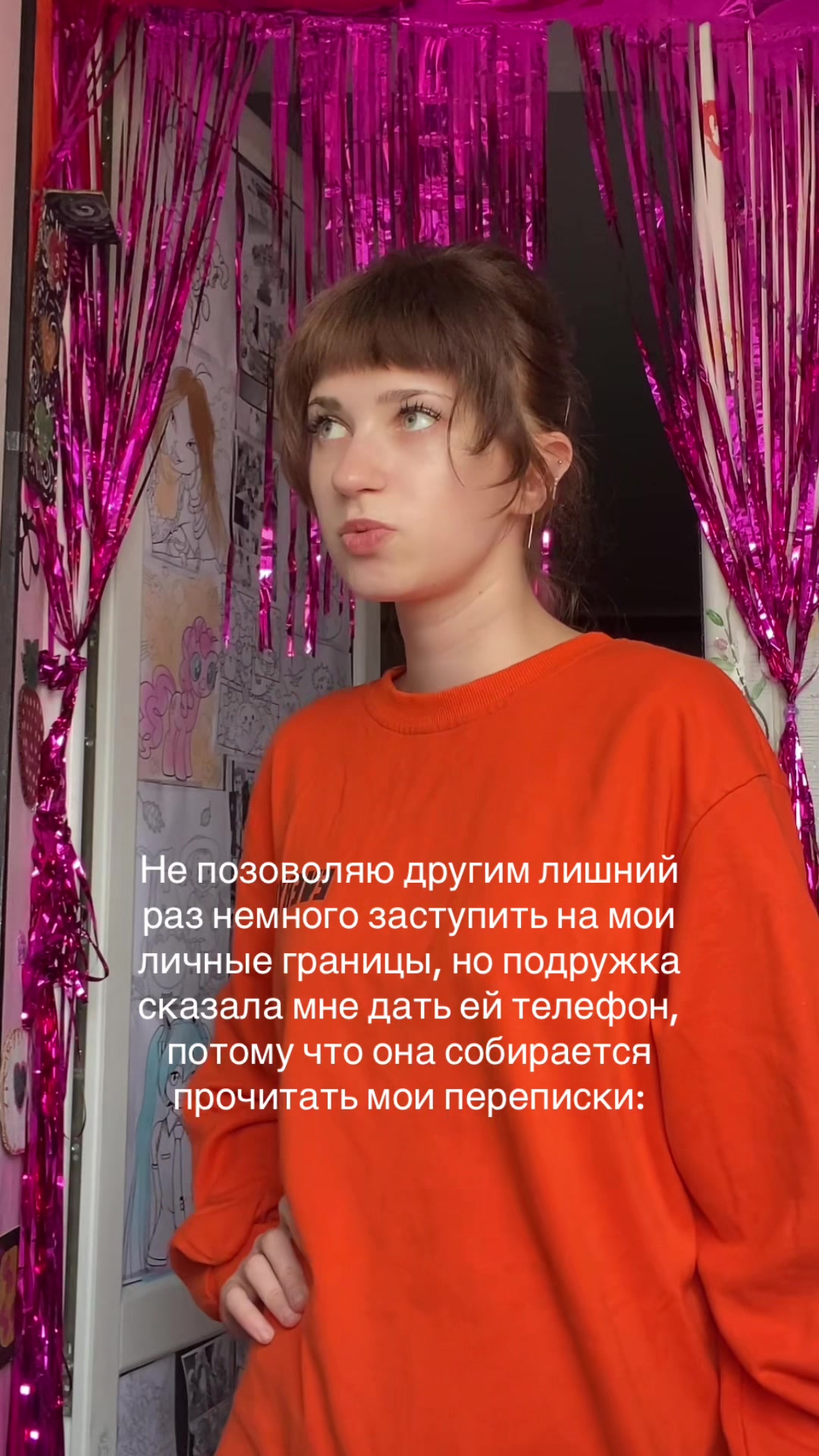 @<Ϲⲟⲫⲟɥⲕⲁ🍰3[✘]