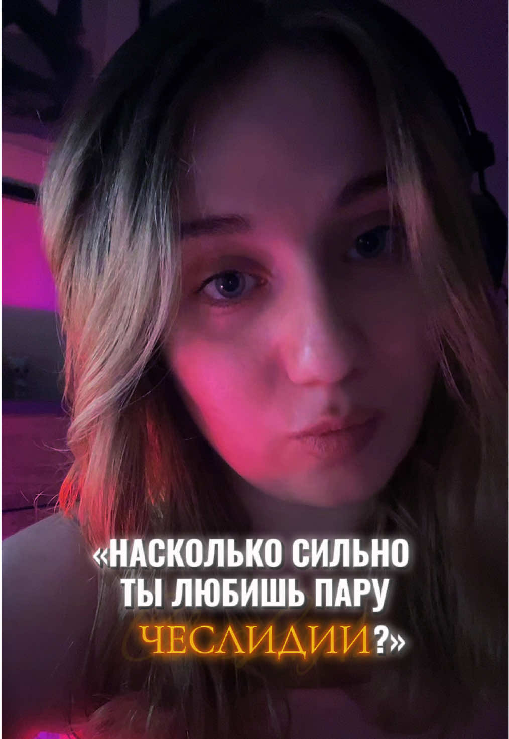 @niccolxnses’𐙚 ᚐ