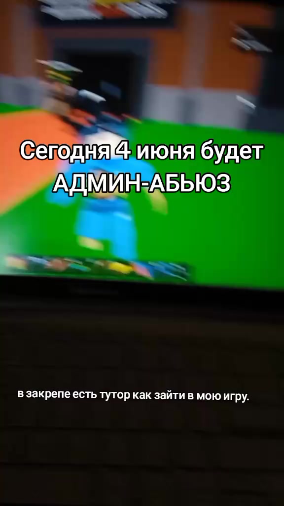@er_____o