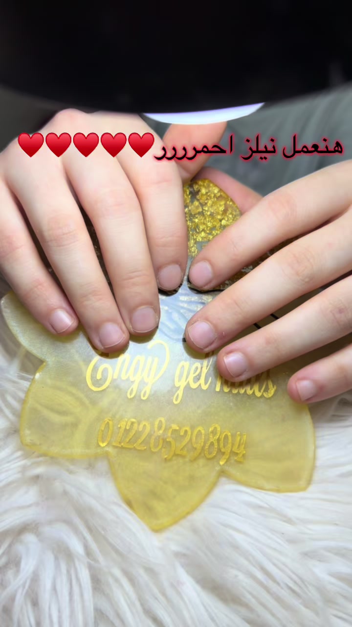 @engy_gel_nails