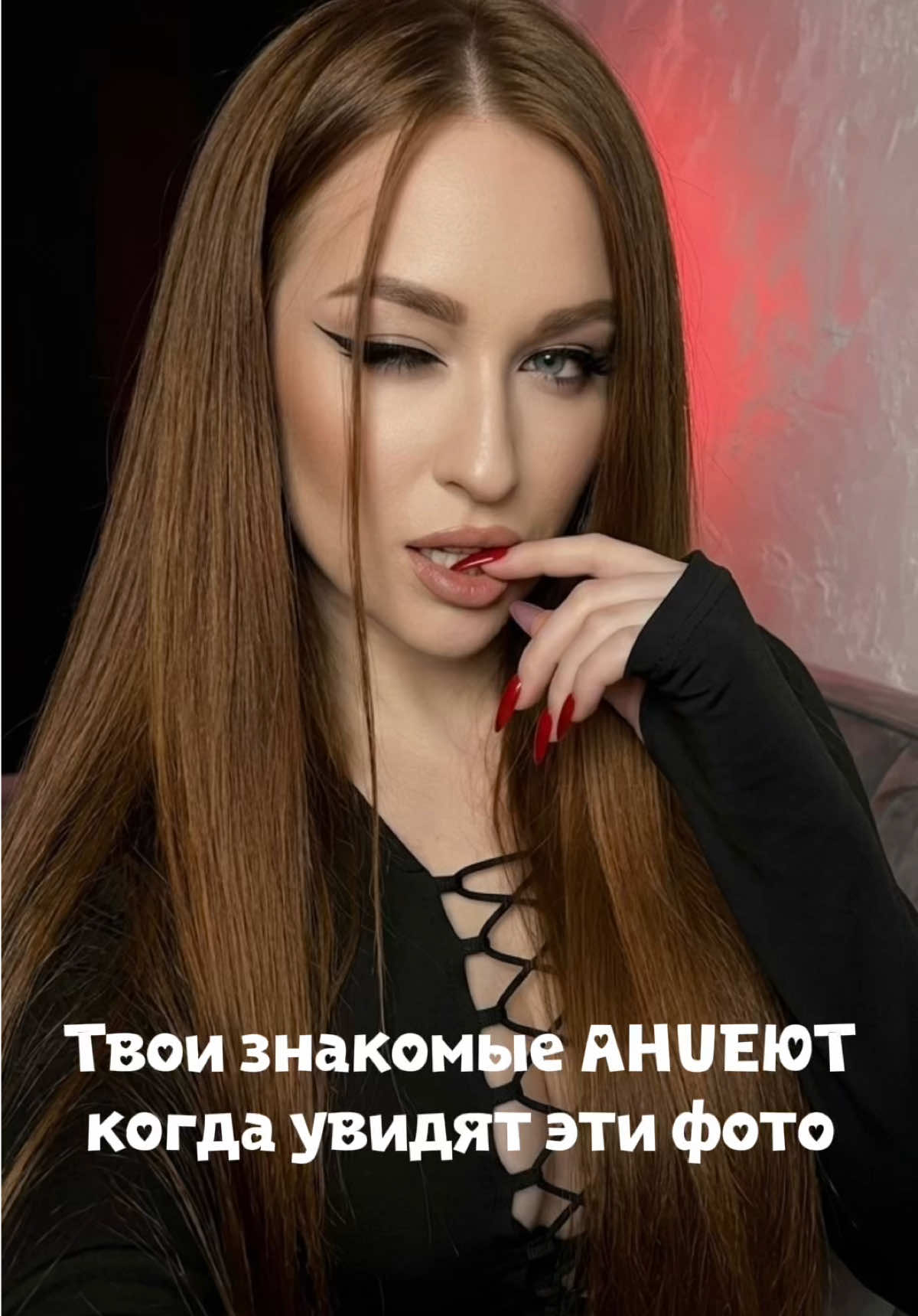 @innaxweis