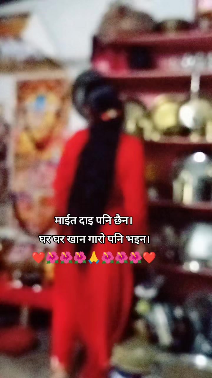 @Sunkesha❤️+❤️Harikrishna