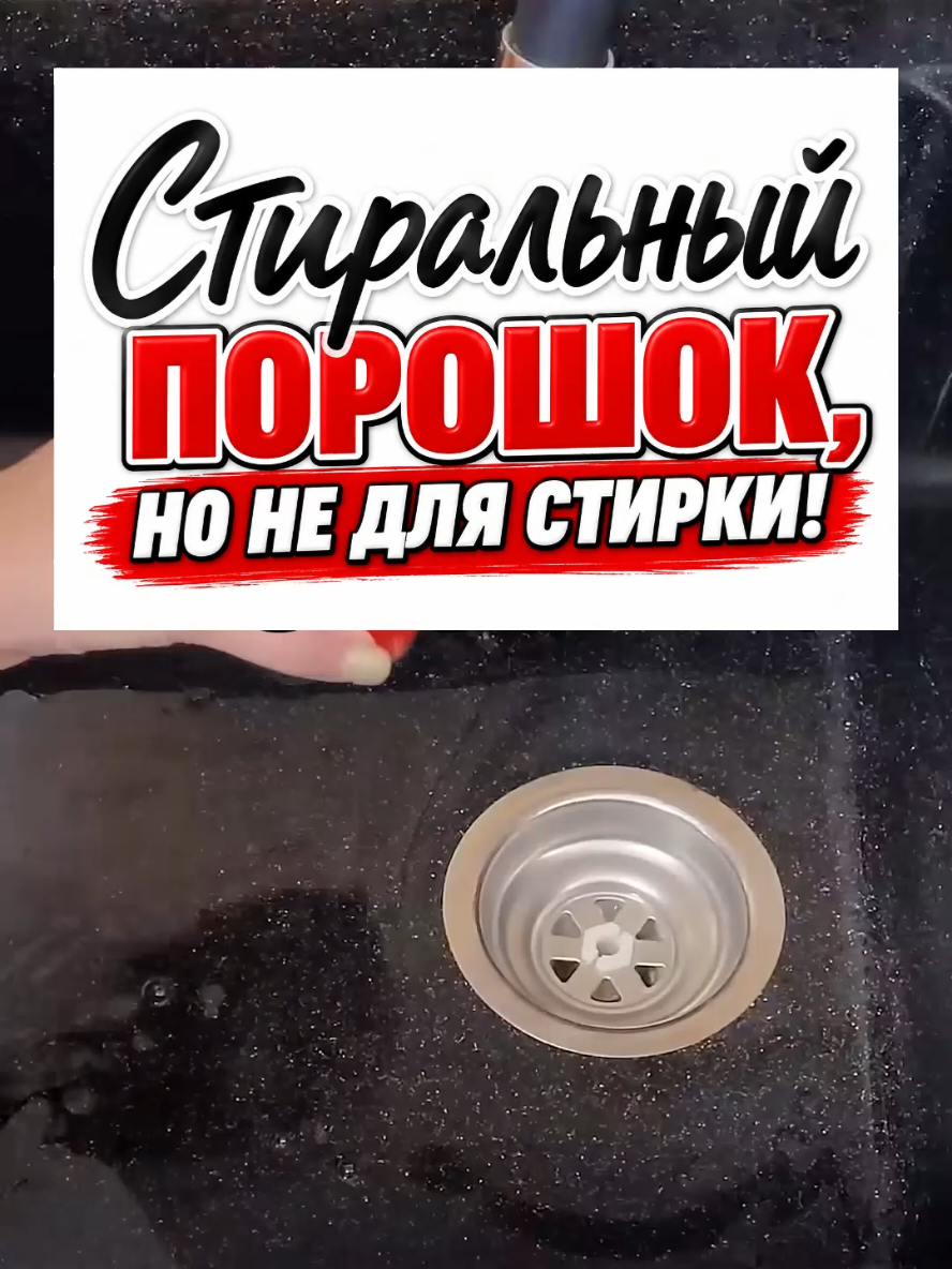 @Марина Жукова Блогер - Эксперт