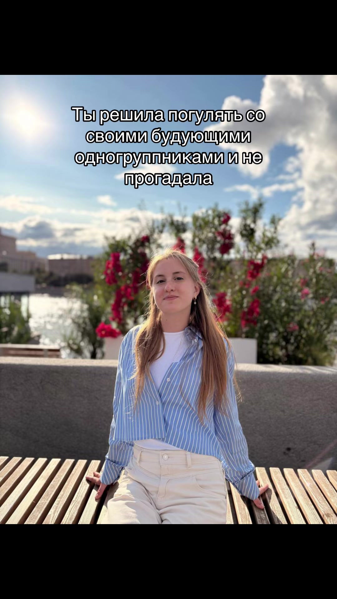@rolеchka