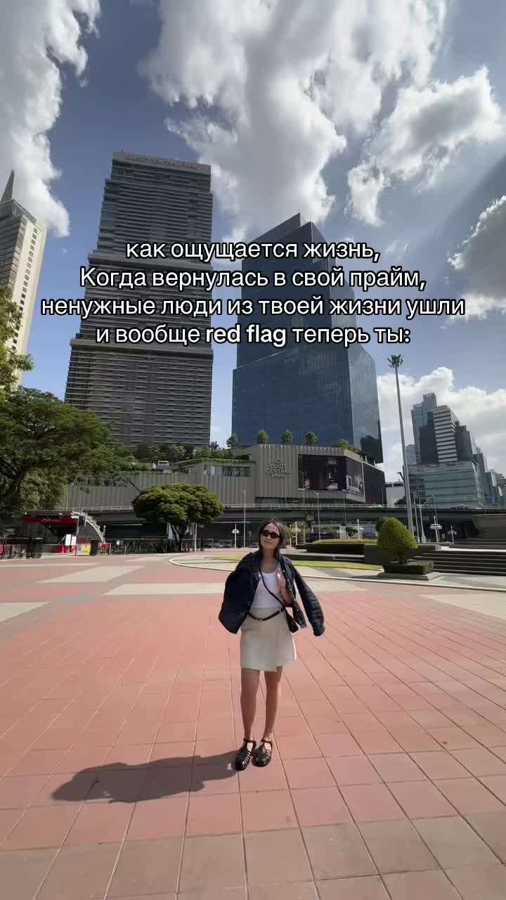 @Indira Abdikarimova