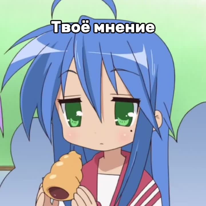 @Keitμ • • •