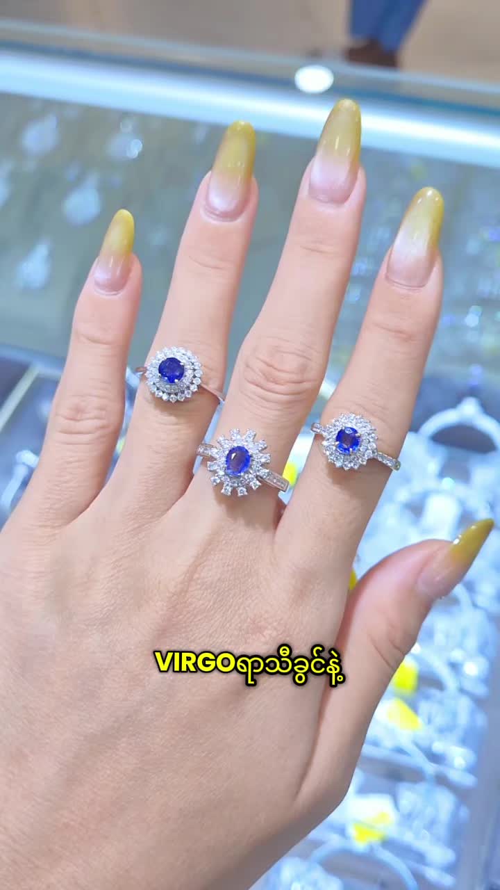 @seinmintameejewellery2