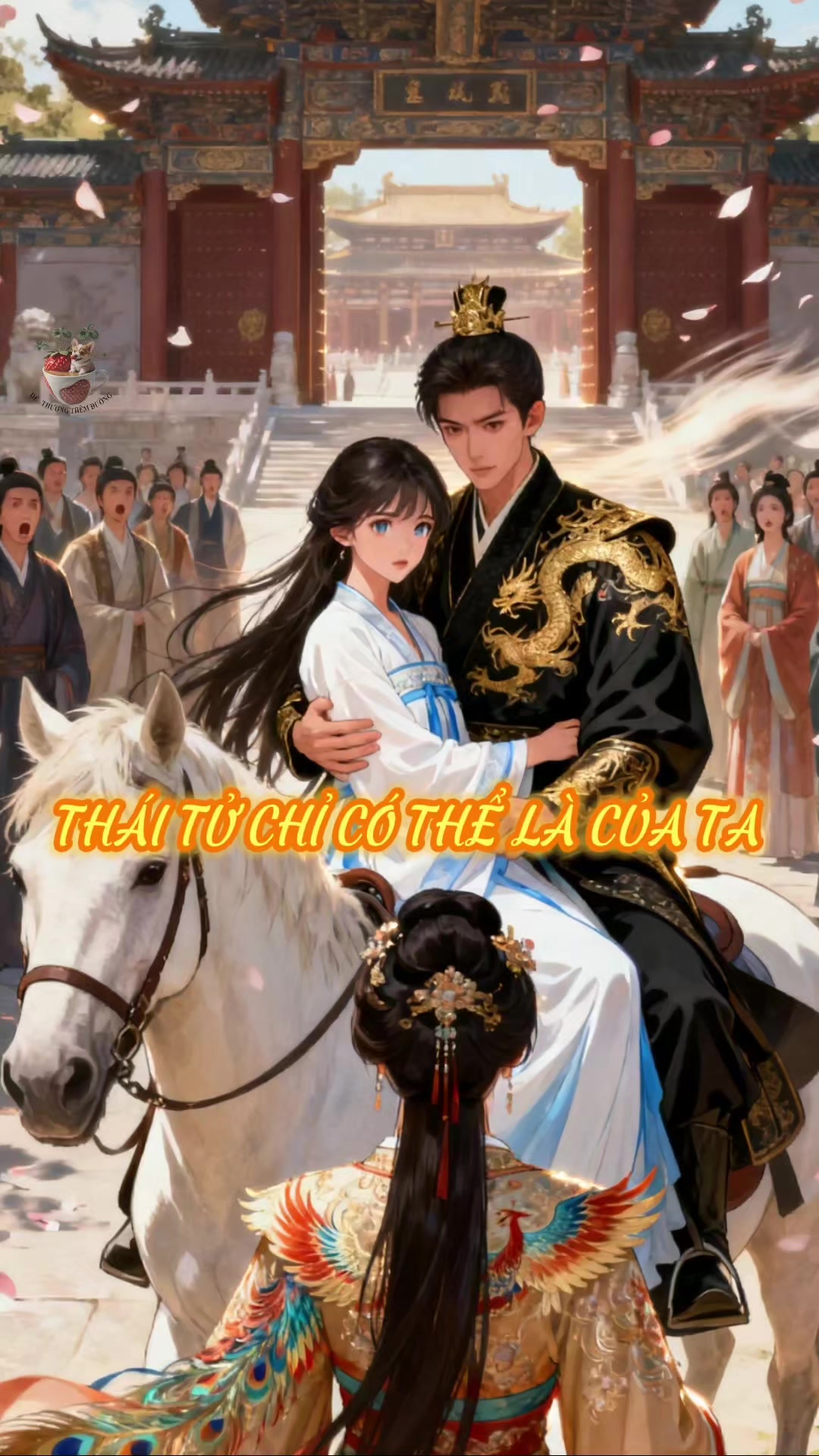 @Dễ Thương Thêm Đường
