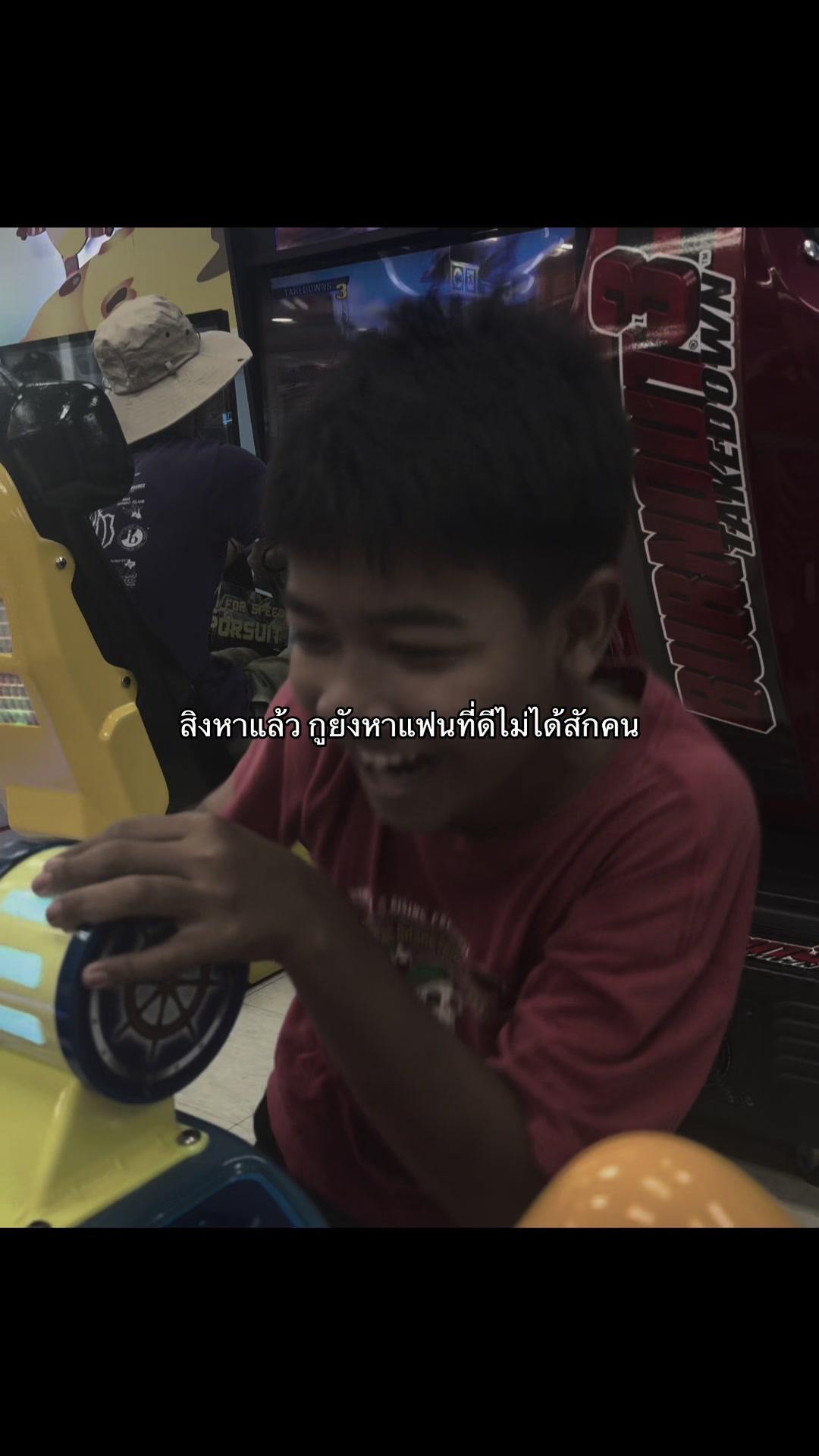 @รับประยางรถเกี่ยว. (1.8M)