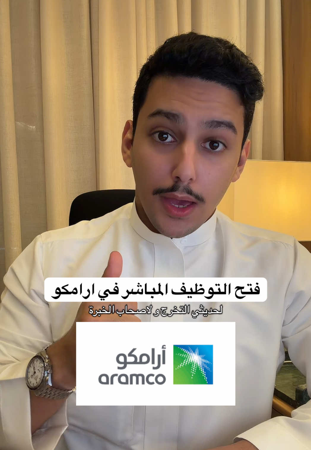 @ضاري | حساب الوظائف