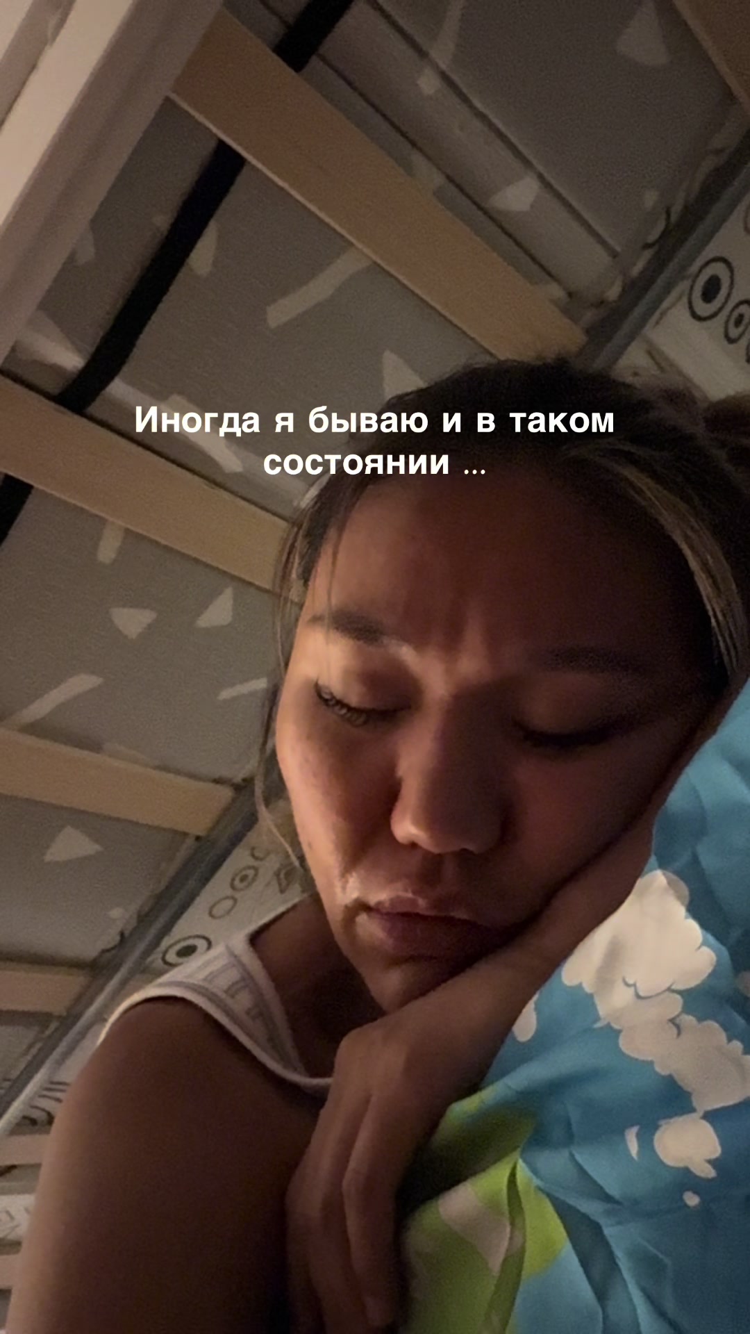 @Alma_Zhomart