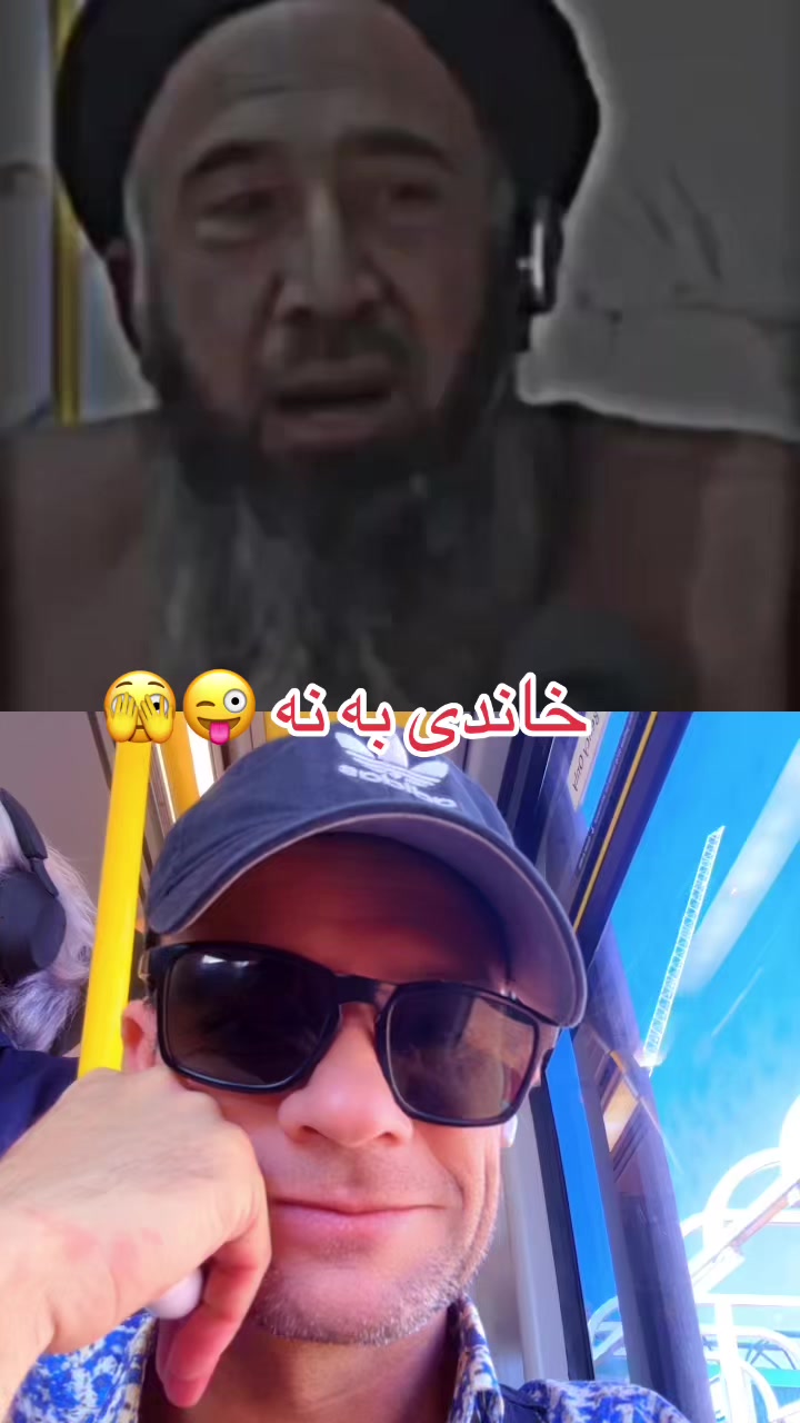 @Mohammad :ولسکشر 🇦🇫🫵❤️