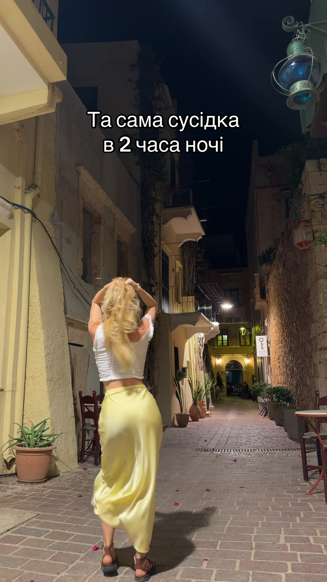 @Maria💃🏼