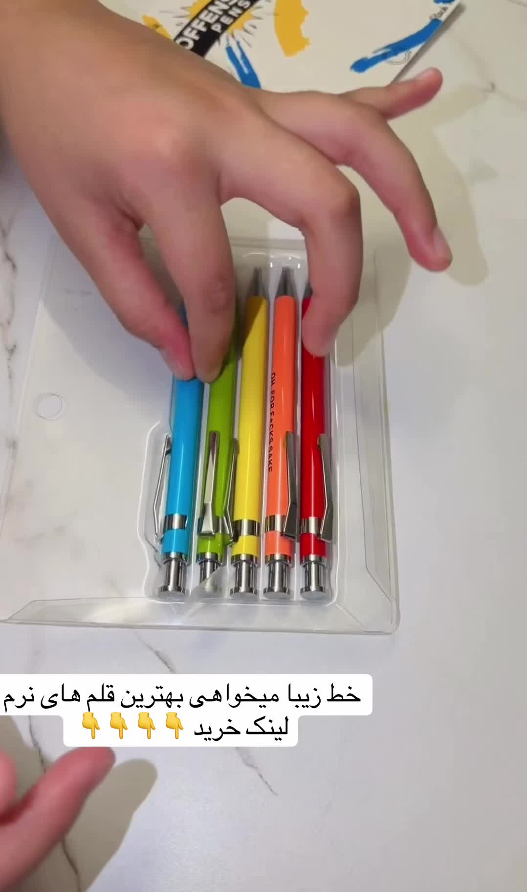 @Kawsar_Saber