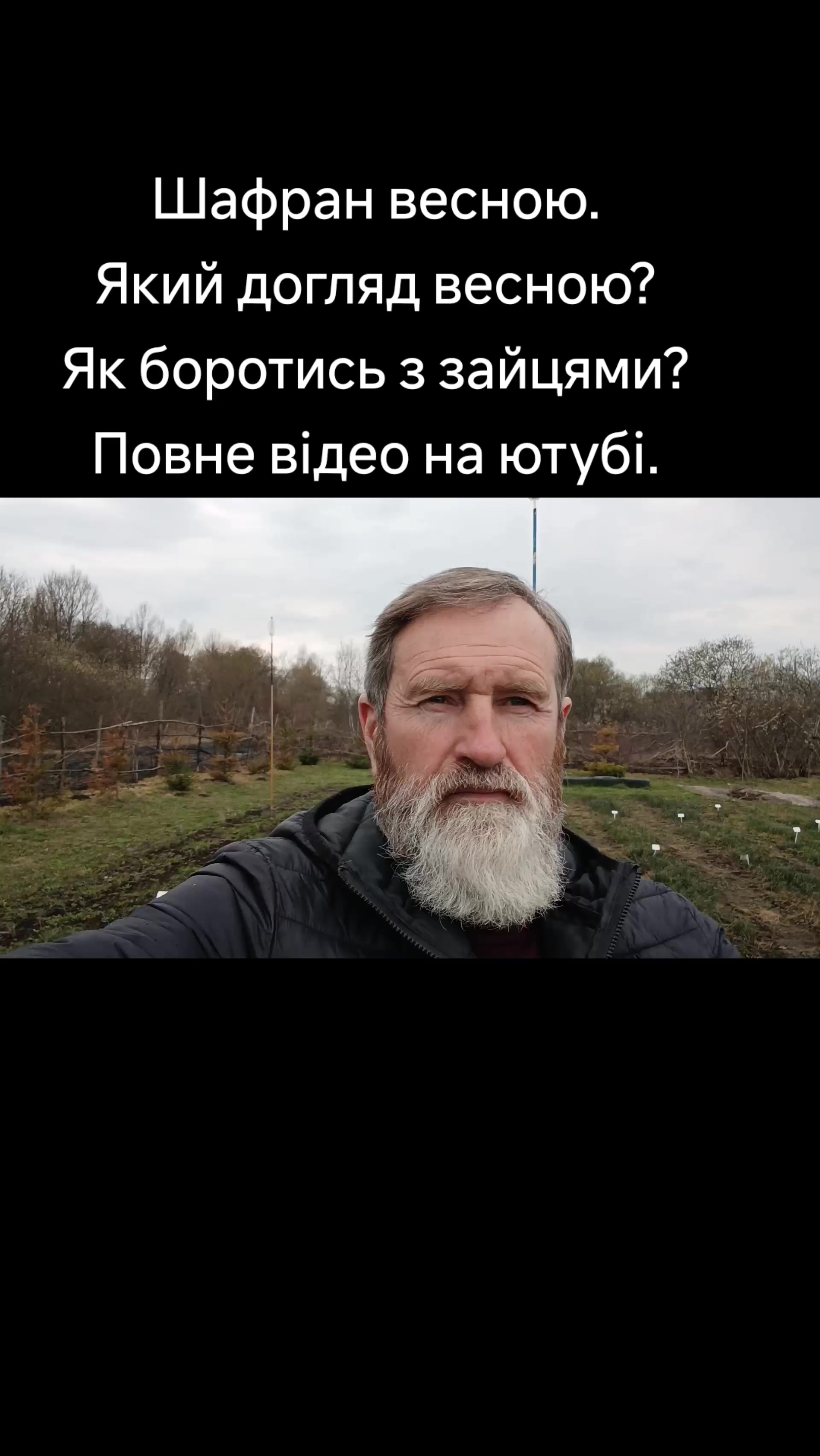 @Олег
