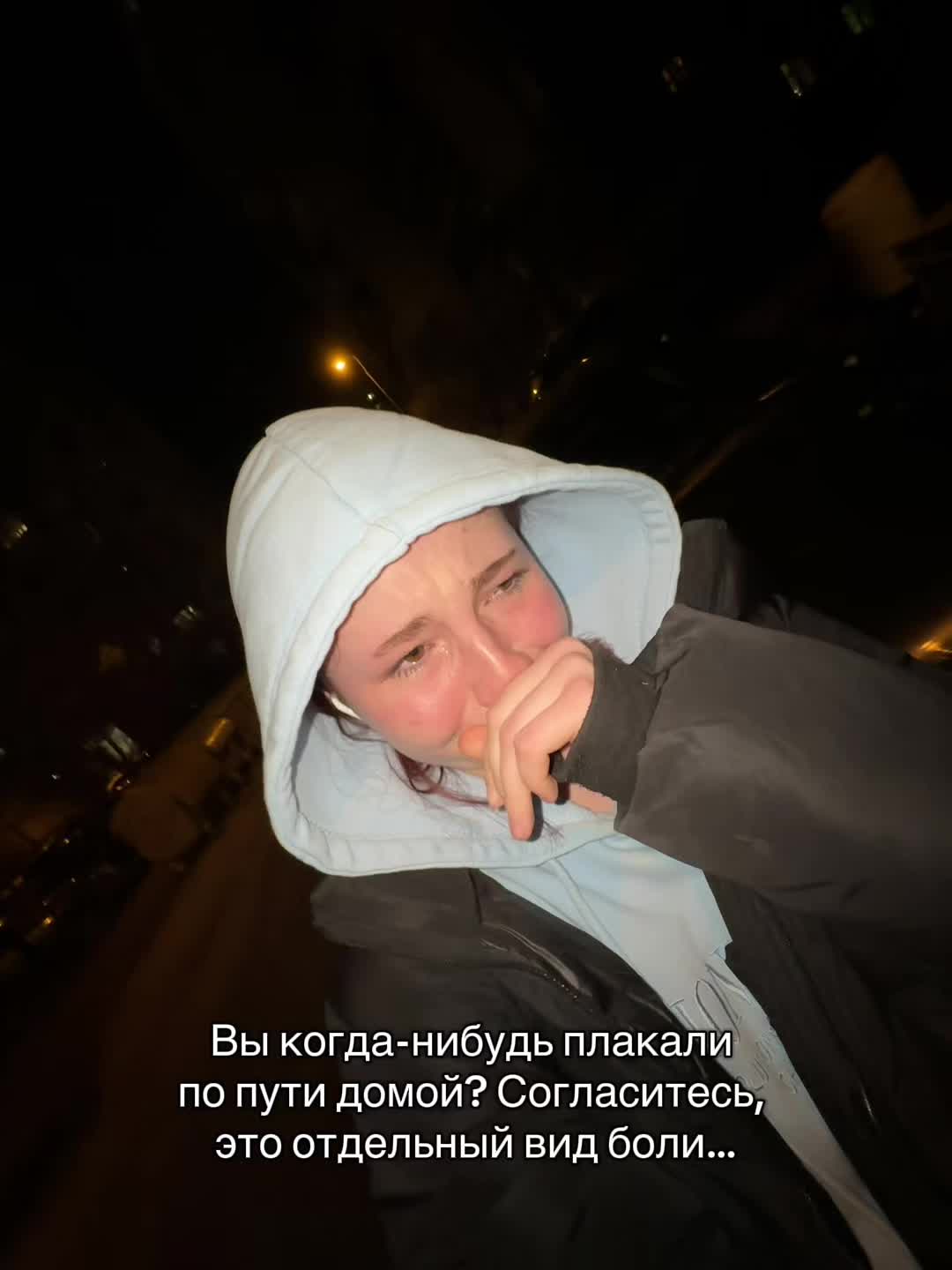 @sofi_wx2