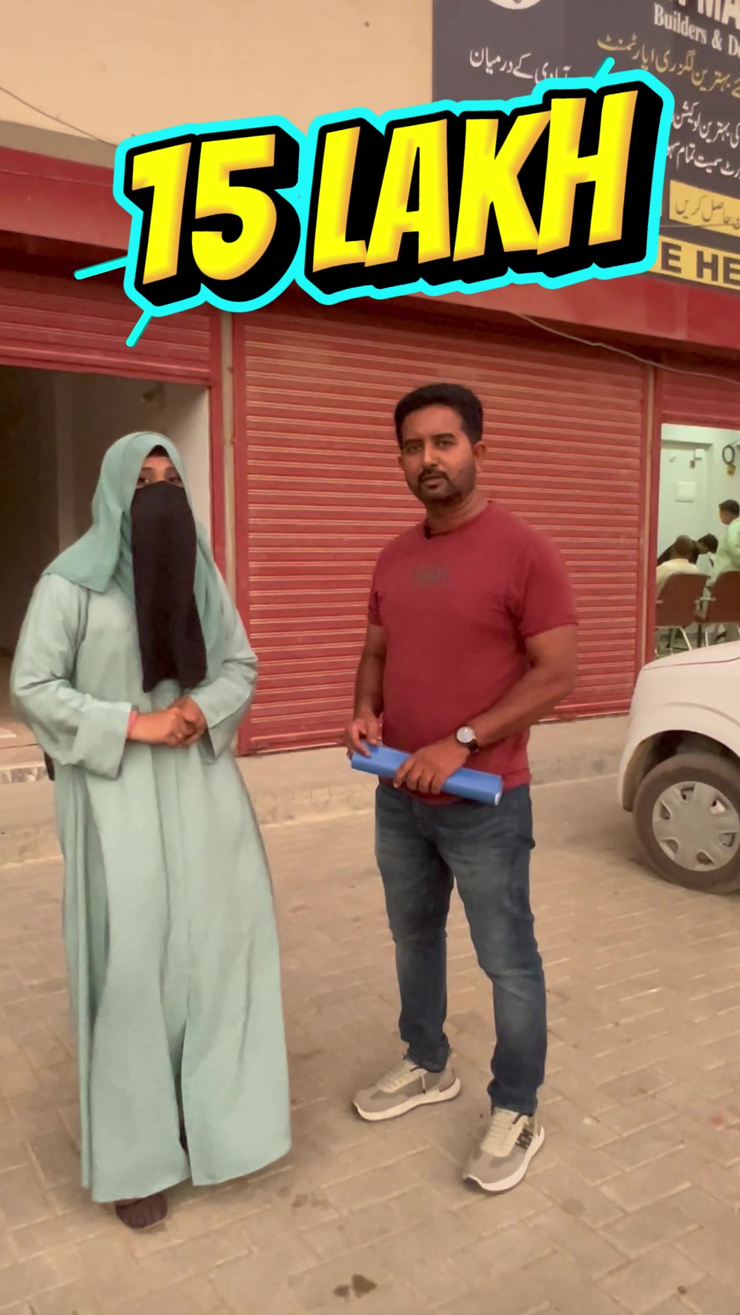 @🔴صباء سکندر (◕‿-)✌