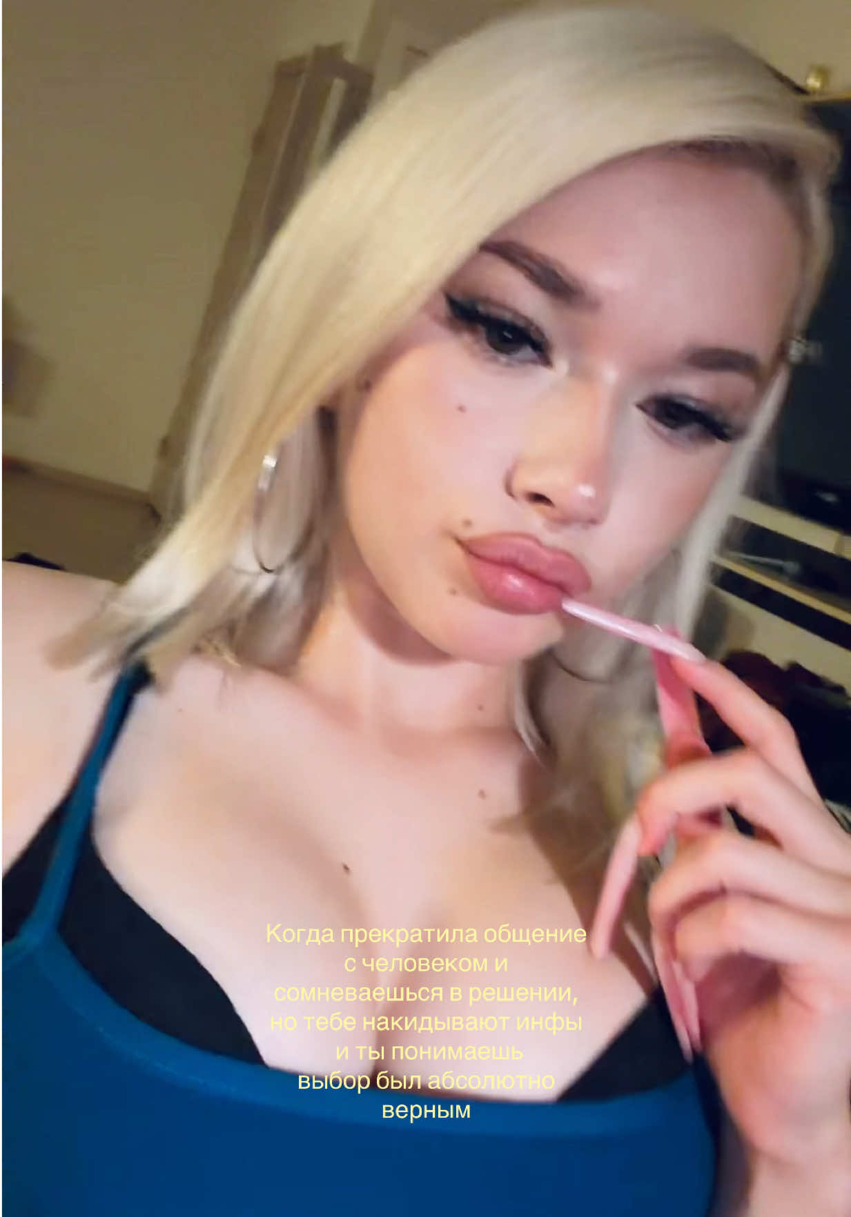 @ТГК:evukseiil
