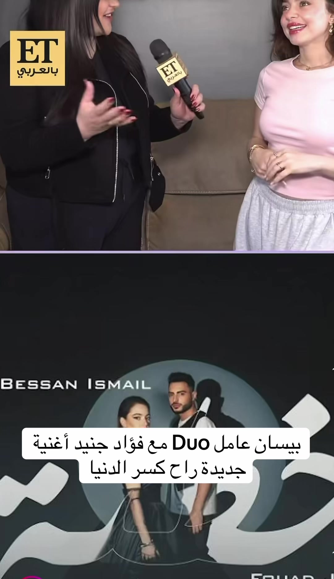 @نجمه ⭐️